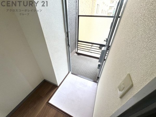 御代開マンション