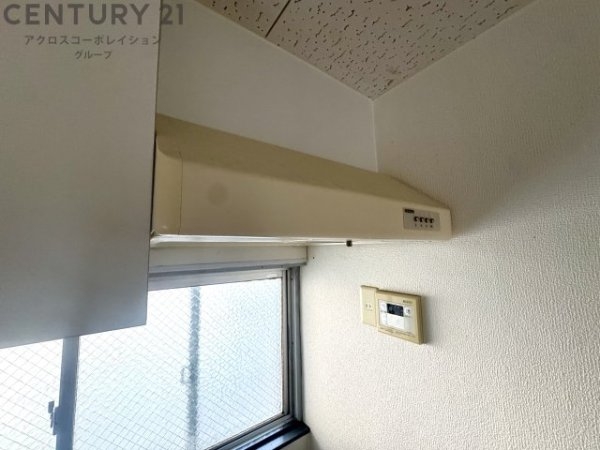 御代開マンション