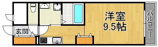 RyowaResidence