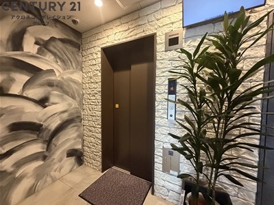 RyowaResidence