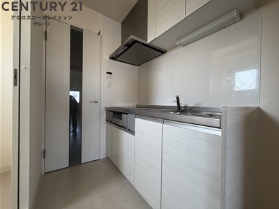 RyowaResidence