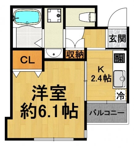 Ruisseau武庫川