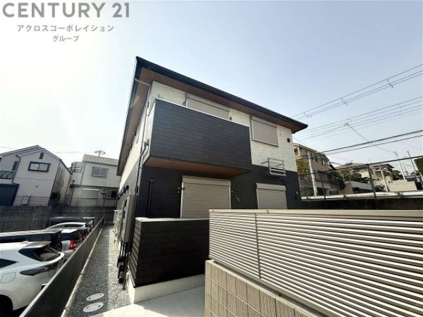 MAISON　DE　HIRO1