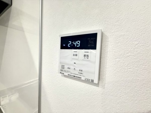 MAISON　DE　HIRO1
