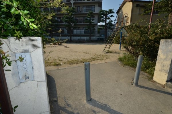 メゾンフレール(口谷東第２公園)