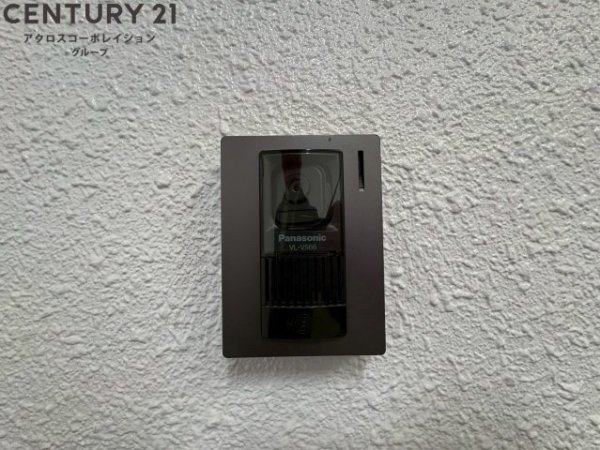 西宮市上ケ原九番町のマンション