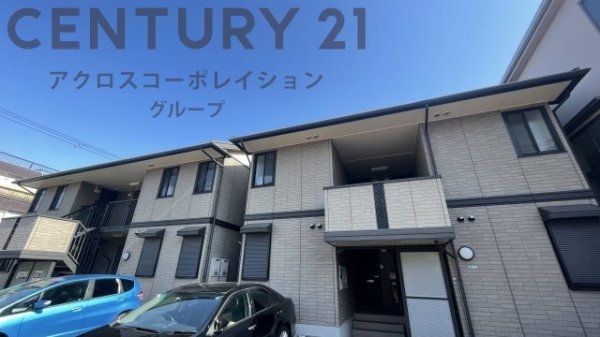 Liberty北口B棟