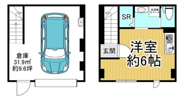 ラフマート今津