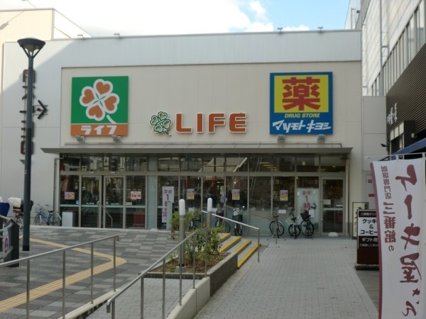 ラフマート今津(ライフ今津駅前店)