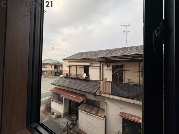 ラフマート今津
