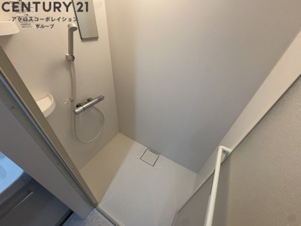 ラフマート今津