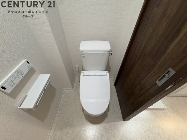 ラフマート今津