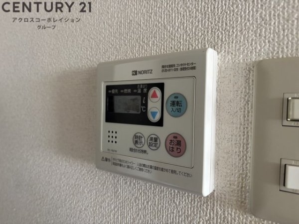 菊地ビル