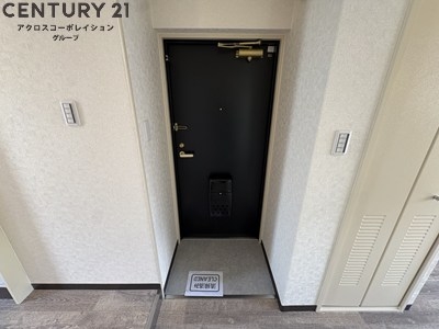 ロイヤルメゾン西宮北口８