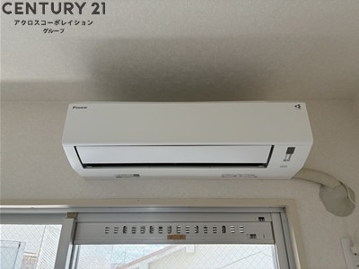 ロイヤルメゾン西宮北口８