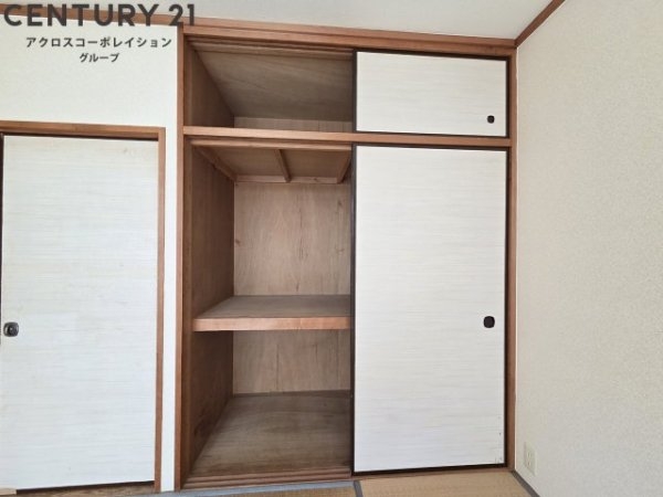 シティハイム橘