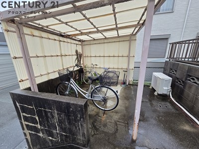 シティハイム橘