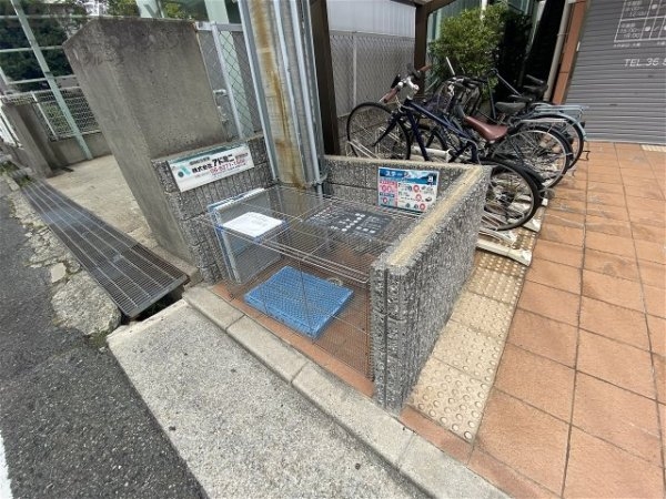 プランドール・エムドゥ