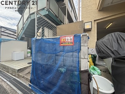 Collection塚口本町