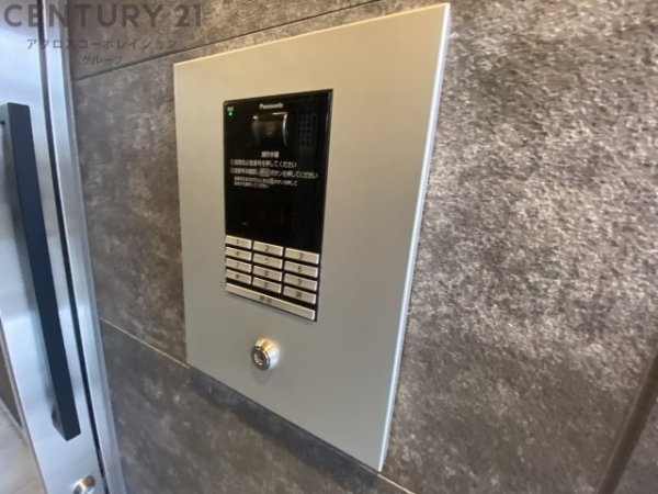 リブレメゾン香櫨園エスト