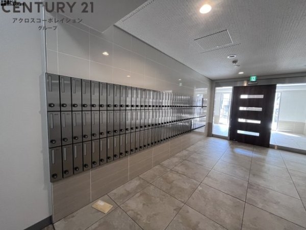 ミルト熊野