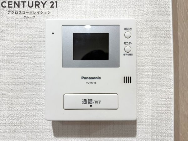北仁川シティーハイツ