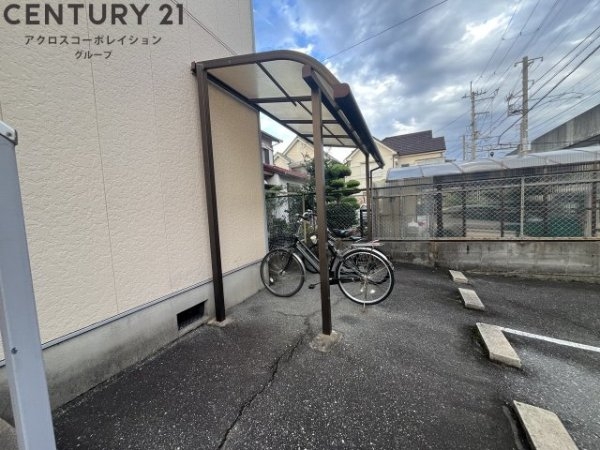 クリーンハイツ