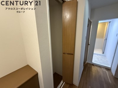 宝和マンション