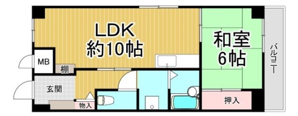 宝和マンション