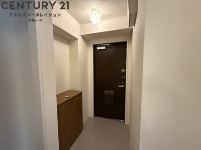 宝和マンション
