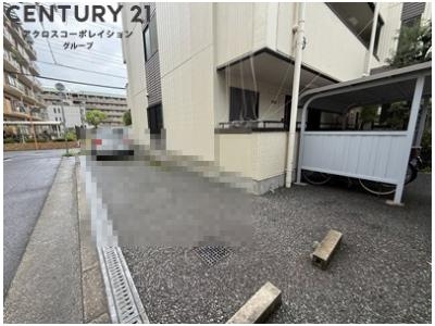 宝和マンション