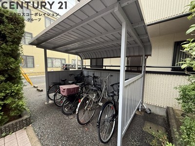 宝和マンション