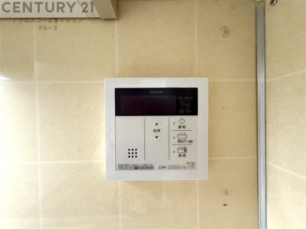 西宮市生瀬高台戸建
