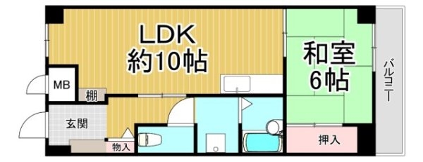 宝和マンション