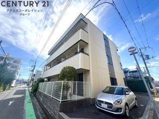 宝和マンション