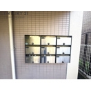 宝和マンション