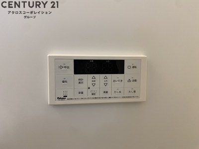 クレアール塚口1