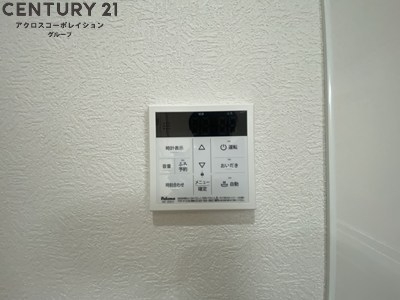 クレアール塚口1
