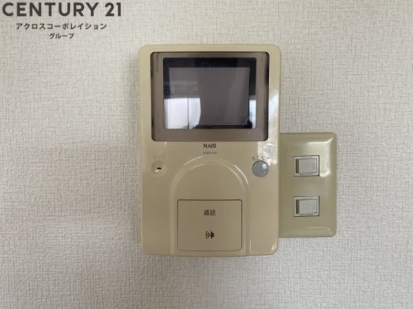 エントピアフジ