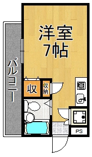 ロイヤルメゾン塚口8