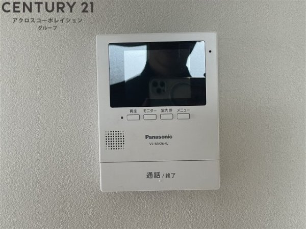 ロイヤルメゾン塚口8