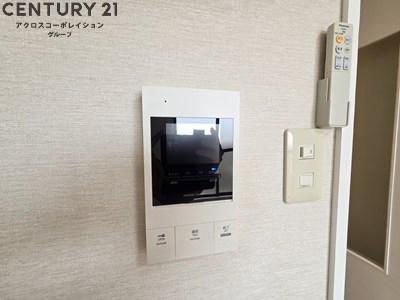 セリバテール伊丹