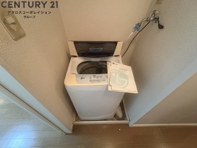 レオパレス広田