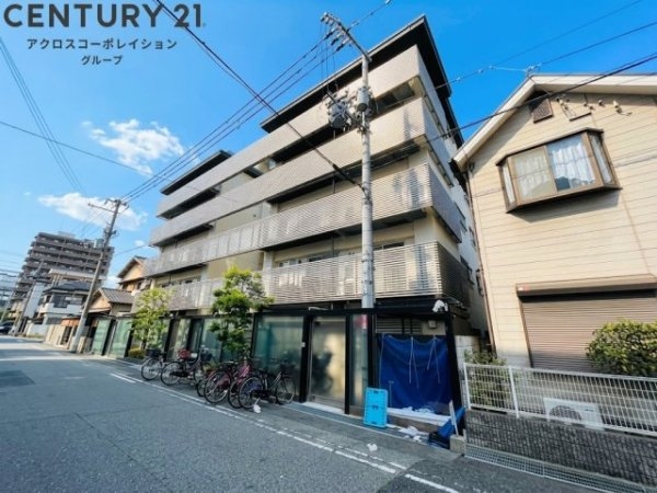 YAO.RE甲子園