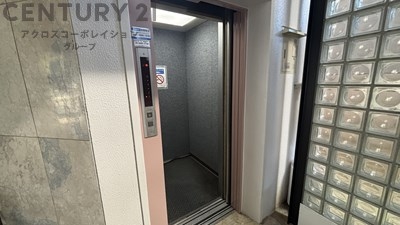 フェミナ伊丹