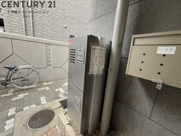 ヌンクタータ