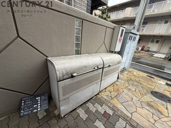 ヌンクタータ