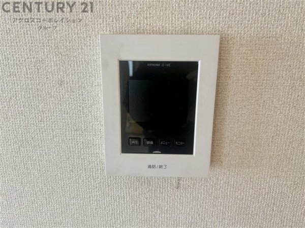 メゾンフレール