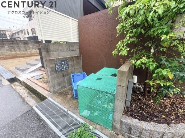 ラ・フォルム西宮北口