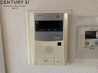 MIZUKI武庫之荘